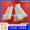 Produção de silicone 9 - em forma de tira de vedação 9 - em forma de válvula de armazenamento a frio de vedação inferior da porta de armazenamento a frio tira de silicone em forma de p tira de calafetagem