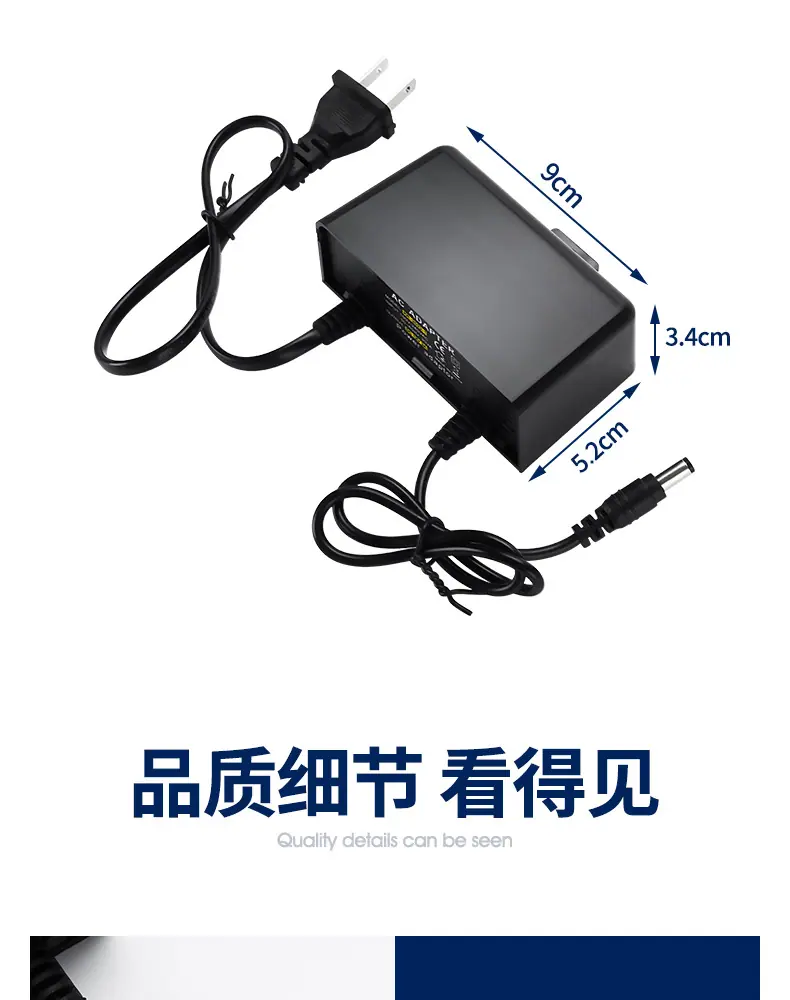 和瑞室外防雨监控电源-详情_10.jpg