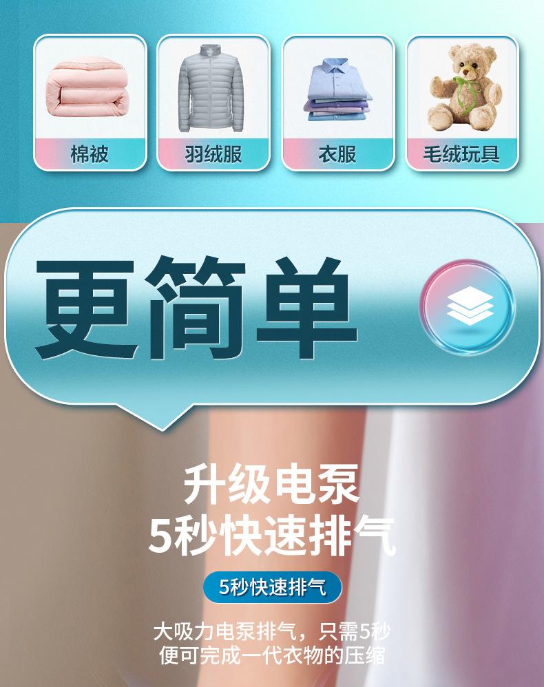 微信图片_20220526110604_10