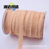 Accesorios de Encaje Plisado DIY, Accesorios de Ropa Volantes Coloridos, Accesorios Elásticos de Encaje Hongo Bidireccional Elástico