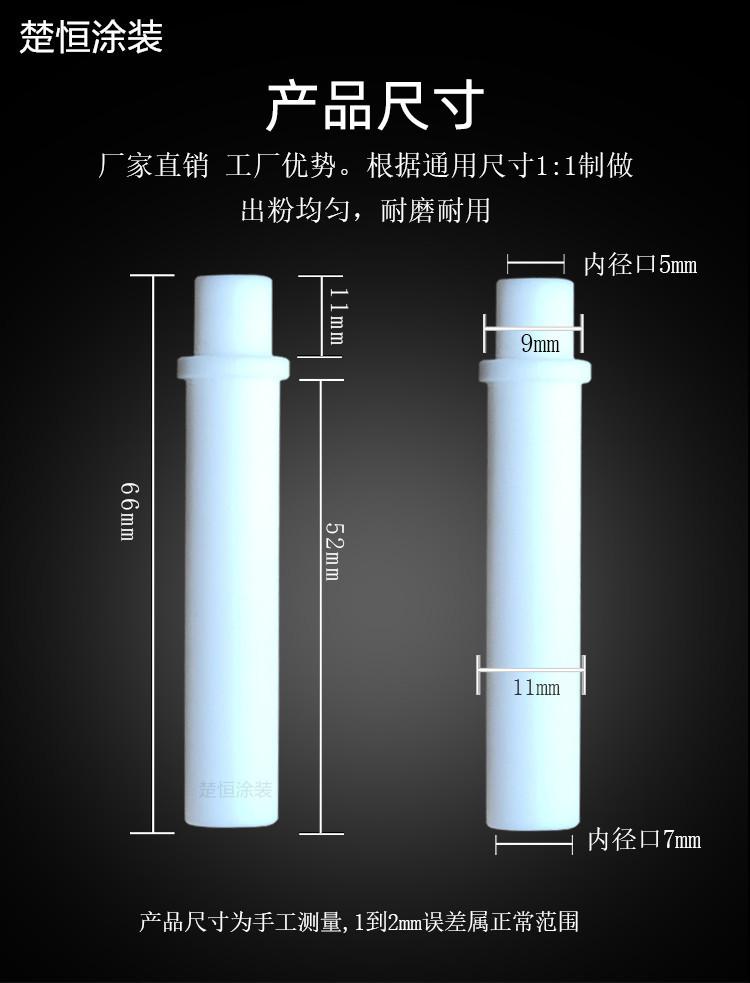 xq11_04_副本.jpg