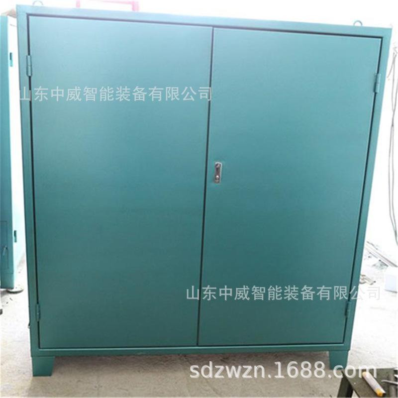 u=2871371045,4191431103&fm