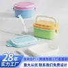 Taza de Agua y Lonchera para Oficinista, Juego de Vajilla Especial Apto para Microondas, Caja para Conservar Frutas, Lonchera Doméstica de Grado Alimenticio