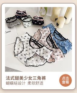 勤兴详情页关联_11.jpg