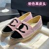 2026 Novo Estilo Mocassins Slip-On, Couro Genuíno e Lona Tecida Planos Versão de Alto Padrão, Duplo C, Alpargatas Estilo Chanel para Mulheres