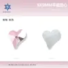8*9mm Fondo Plano Corazón Torcido Forma Especial Cristal Vidrio Diamante Uñas Arte Joyería Usable Uña DIY Uñas Arte Diamante Destello Mayoreo