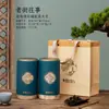 Pequeño tamaño grande dos libras y media latas redondas de papel latas para té té negro té verde empaque universal para té caja vacía en stock