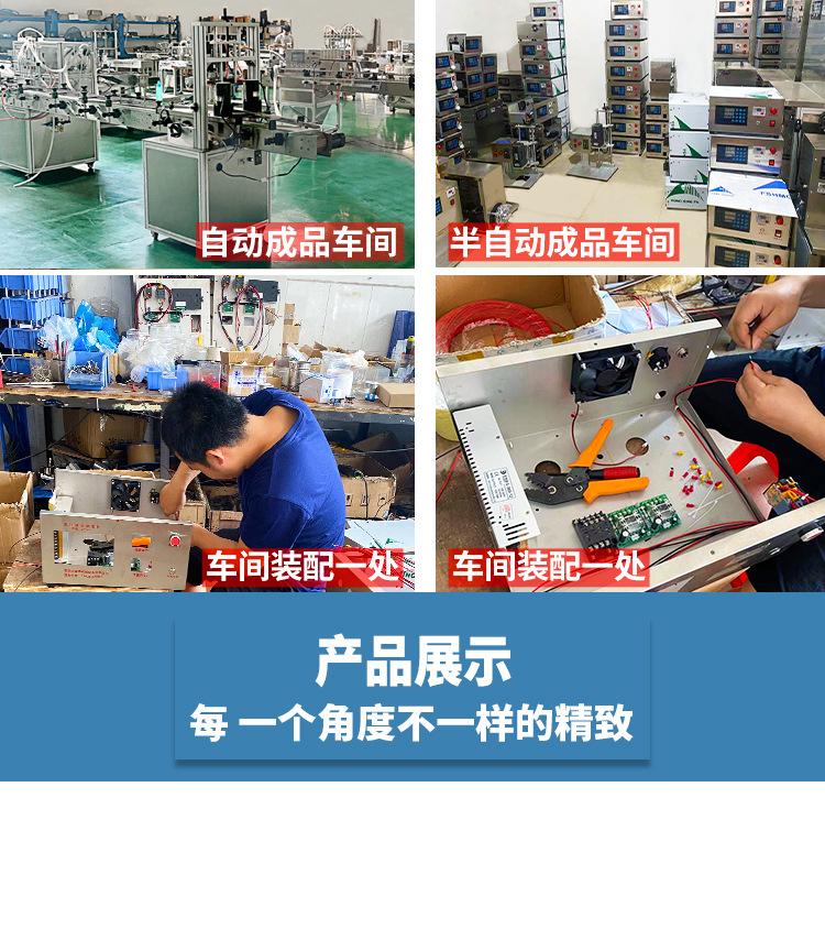 8L四头蠕动泵滑轨吸嘴袋灌装机(气动嘴)_23.jpg