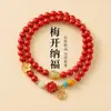 Colección de Pulseras Originales de Cinabrio, Pulseras del Año Zodiacal para Parejas, Suministro para Vendedores Ambulantes, Joyería para Regalos al por Mayor