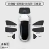 Adecuado para Honda Accord/Civic/Haoying Parasol para Ventana Aislamiento para Parabrisas Vidrio Privacidad Parasol de Doble Capa
