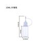 Botella de aguja pet pinhole botella de boca puntiaguda botella exprimible plástico 15ml botella de color para tatuajes botella de agua de plástico sub-botella de pigmento
