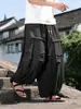 8x Calças Casuais Masculinas, Seda Gelada de Perna Larga Estilo Chinês Calças Harem, Soltas e com Caimento