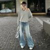 Jeans de Color Claro Lavado Combinables Otoño e Invierno 2024 Nuevos de Cintura Alta Retro Sueltos Adelgazantes Rectos Simples de Pierna Ancha