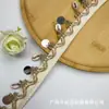 Lentejuelas de Concha, Estrellas de Mar, Cintas con Borlas de Estilo Étnico, Accesorios para Ropa y Textiles del Hogar, Materiales Decorativos, Cintas, Manualidades DIY
