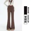 Pantalones acampanados de alta calidad para mujer, colección otoño 2026, diseñados para figuras petite, con un elegante corte americano, una caída favorecedora y tejido elástico, adecuados para deportes y yoga