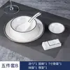 Conjunto de mesa cerâmico de três peças prato de osso Tigela Asa Colher Copo pauzinhos Hotel hotel desinfecção Linha Dourada borda azul louça atacado