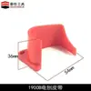 Acessórios Longzhi são Adequados para Plaina Elétrica 1900B, Acessórios para Plaina Elétrica Dongcheng M1B-Ff-82X1, Lâminas de Plaina, Correias e Carcaças de Máquina