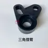 Adecuado para Accesorios de Ascensor Thyssen, Piezas de Accesorios para Cuchilla de Puerta de Ascensor, Gancho de Bloqueo de Cuchilla de Puerta K200 K300, Resorte de Cuchilla de Puerta