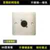 Painel de Soquete de Áudio Tipo 86 Conector Fêmea XLR Conector Macho XLR Módulo Tipo D Painel de Alto-falante Soquete de Áudio Multimídia