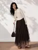 Falda asimétrica de retazos de encaje de diseñador Feiyuan para mujer, nueva para principios de otoño, de cintura alta, adelgazante, color liso, línea A, falda de malla