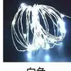Luces led de fábrica color sólido cadena de luces de bola ondulada luz de mango caja de baterías decoración navideña boda regalo de cumpleaños