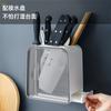 Ouyou Porta-Hashi Montado na Parede Sem Perfuração Porta-Faca Doméstico Cozinha Rack de Armazenamento de Facas de Cozinha Faca Multifuncional com Drenagem