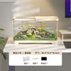 Acuario Pecera Personalizado Nuevo Escritorio Sala de Estar Ecológico Plástico Transparente Paisajismo Pequeño y Mediano Tamaño Pecera Perezosa para Peces Dorados