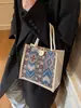 Bolso de Mujer Estilo Étnico de Moda 2026 Nueva Moda Versátil Portátil Bolso de Hombro Bolso de Mano Elegante