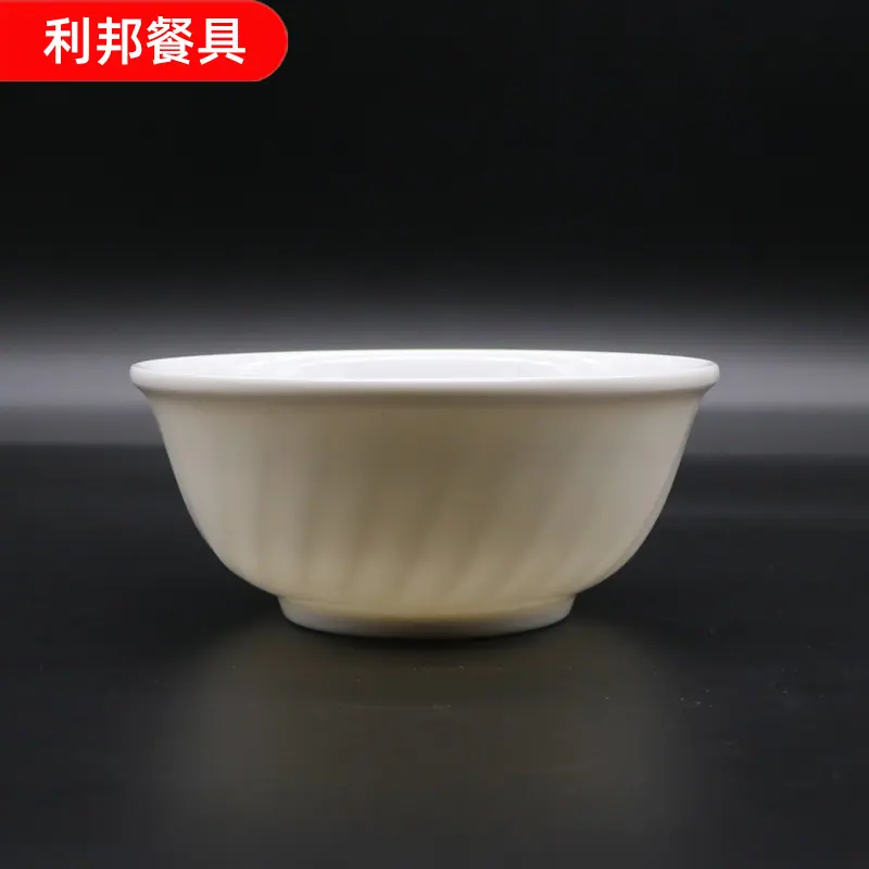 主图2