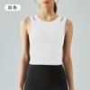 Nueva Ropa Deportiva Exterior Falsa de Dos Piezas para Mujer Ropa Exterior Reuniendo Asparaginis Chaleco de Yoga Top de Fitness con Almohadilla en el Pecho