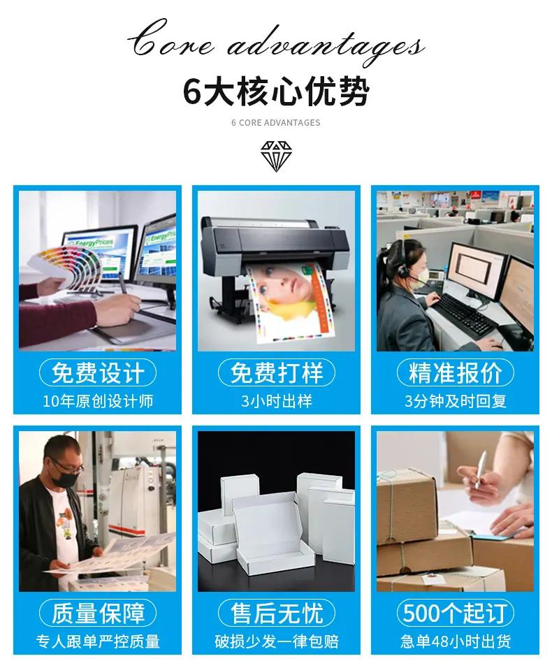 沈阳华美包装有限公司.jpg