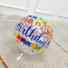 Celebridade da Internet Feliz Aniversário Balão Ondulado Impresso Bola Redonda 4D Balão Flutuante Decoração de Cena para o Primeiro Aniversário de Crianças