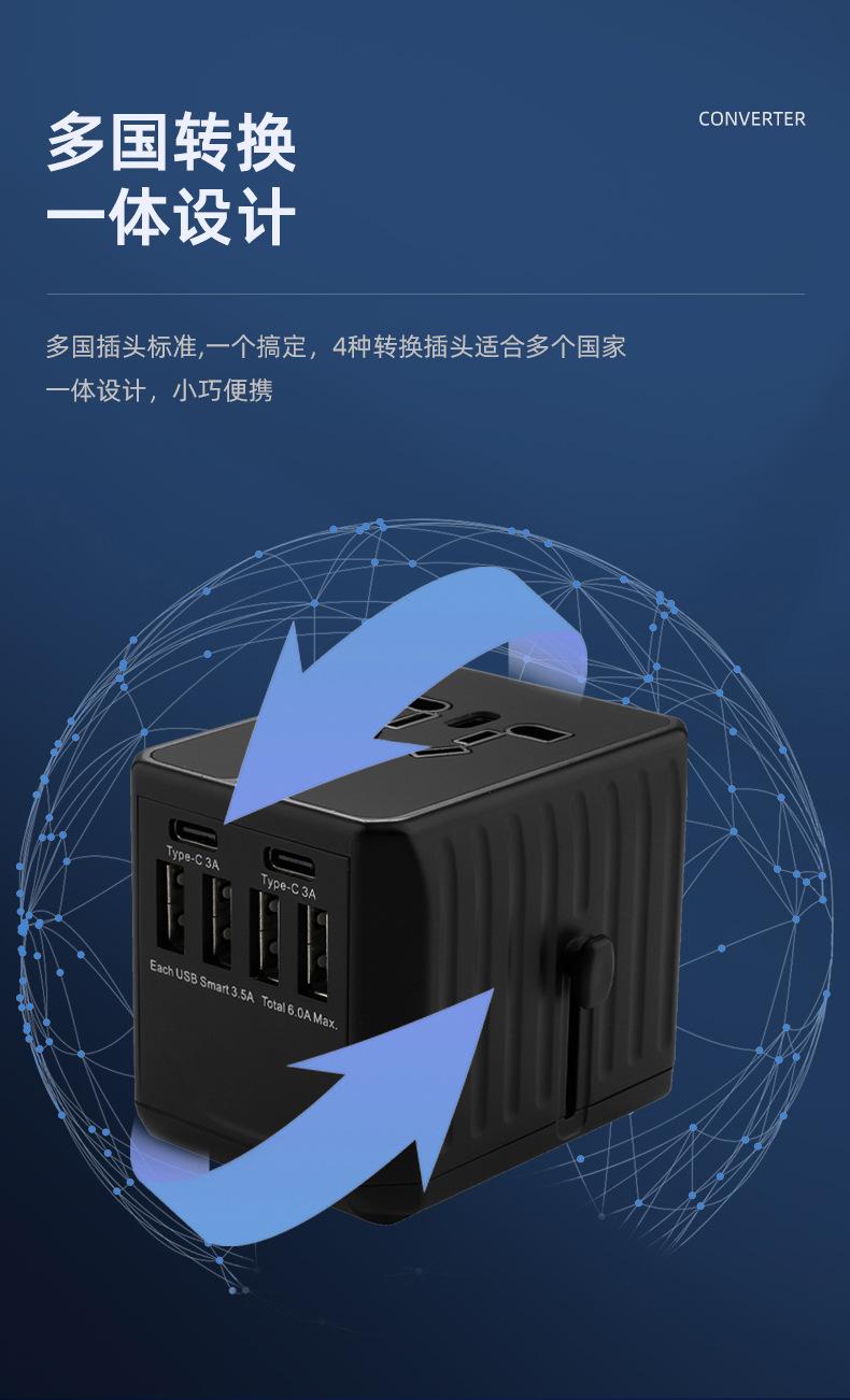 详情页_07.jpg
