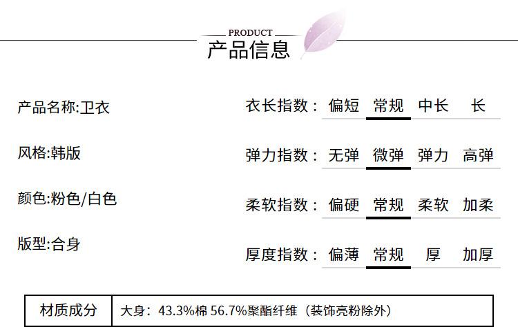 详情图_2.png