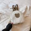 Mochila de Lona para Bebé con Dibujo de Oso de Dibujos Animados para Niños de Jardín de Infancia, Mochila Antiperdida para Bebé, Linda Mochila Escolar para Niños y Niñas