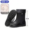 Botas impermeables para hombre con puños elásticos, botas de goma altas, botas de pesca antideslizantes de caña alta, zapatos sencillos para primavera y otoño, talla estándar