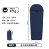 Saco de dormir mini ultraligero, saco de dormir delgado portátil para senderismo al aire libre para primavera y verano, forro de saco de dormir a prueba de suciedad, saco de dormir tipo sobre