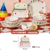 Conjunto Fofo de Tigela e Prato Desenho Animado, Cor Sob Esmalte, Cerâmica de Alta Estética para Uso Doméstico, Tigelas, Pratos, Colheres, Xícaras de Café, Pratos de Jantar