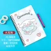Caderno A5 Espiral Personalizado Caderno de Texto Inspirador de Aparência Sofisticada para Premiar Alunos Bloco de Notas Fofo de Desenho Animado com Folhas Soltas