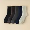 Meias Espessas de 60g para Homens, Meias Térmicas de Isolamento para Outono e Inverno, Meias até a Panturrilha com Estilo Japonês, Desodorantes, Forradas com Lã, para Aquecimento do Piso
