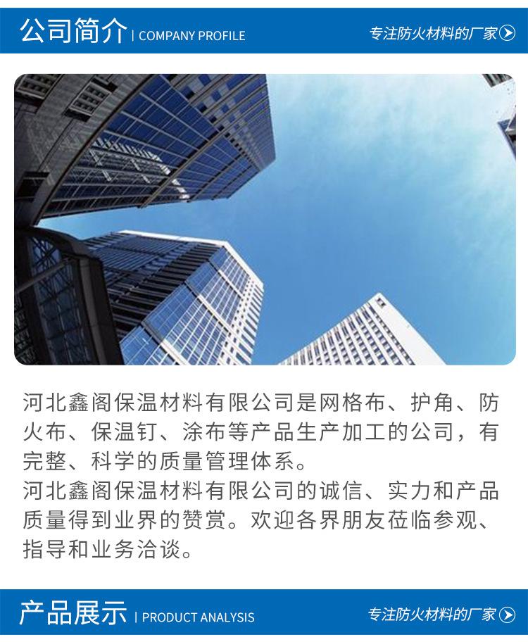 详情页_02.jpg