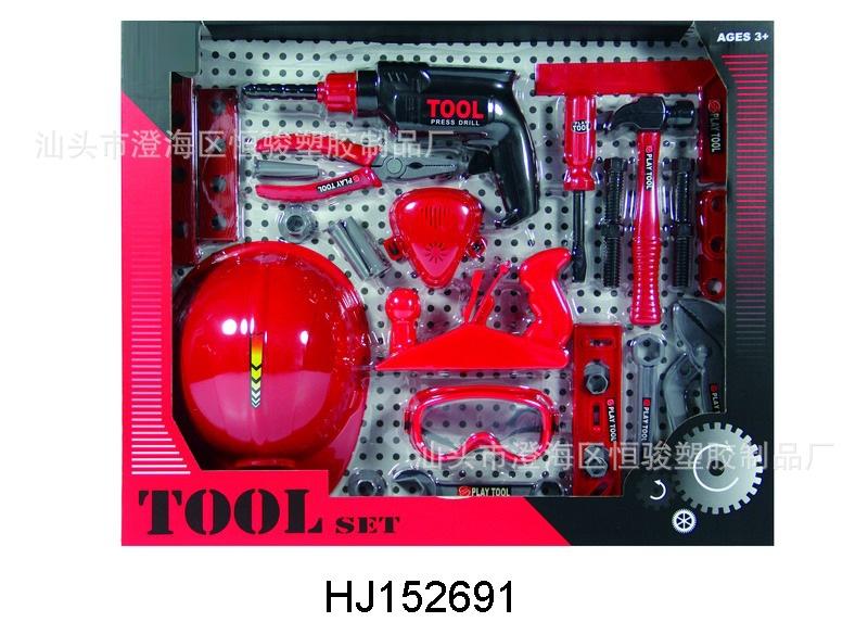 HJ152691.jpg