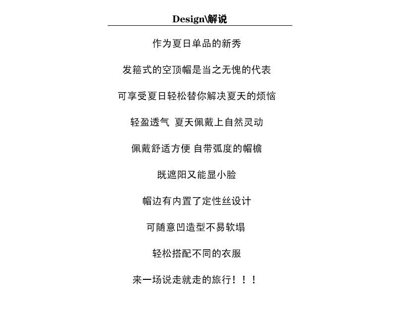 图 13