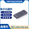 SN74HC595DR Original Pacote SOIC-16 Circuito Integrado de Registrador de Deslocamento Serial para Serial ou Paralelo de 8 Bits