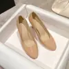 Nueva colección de otoño: tacones altos sexy de charol con punta fina en color nude, diseño de punta redonda estilo francés, versátiles y elegantes, con suela roja y tacones finos, zapatos de vestir para mujer