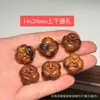 Acessório Criativo DIY Feito de Madeira de Jujuba Fulminada com um Amuleto de Ausência de Doenças, Adequado para Pulseiras, Espaçadores de Contas, Cordões Trançados e Pingentes