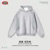 Moletom com Capuz Patchwork de Lã Bordado Estilo Americano Tendência Marca Be Men's Outono/Inverno 2025 Manga Longa Casual Solto para Homens
