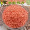 Pan rallado 1000g Copo de nieve colorido Rebozado comercial para filete de pollo frito y pechuga de pollo Salvado crujiente Envío gratis