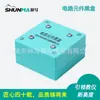 Componentes del circuito KX0250, caja negra, suministro directo de fábrica, instrumento experimental de física científica para escuelas primarias y secundarias.