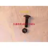Partes de Cosechadora Wode Ruilong Kubota 688 Tornillos Cuadrados, Tuercas, Tornillos de Protección de Cuchilla